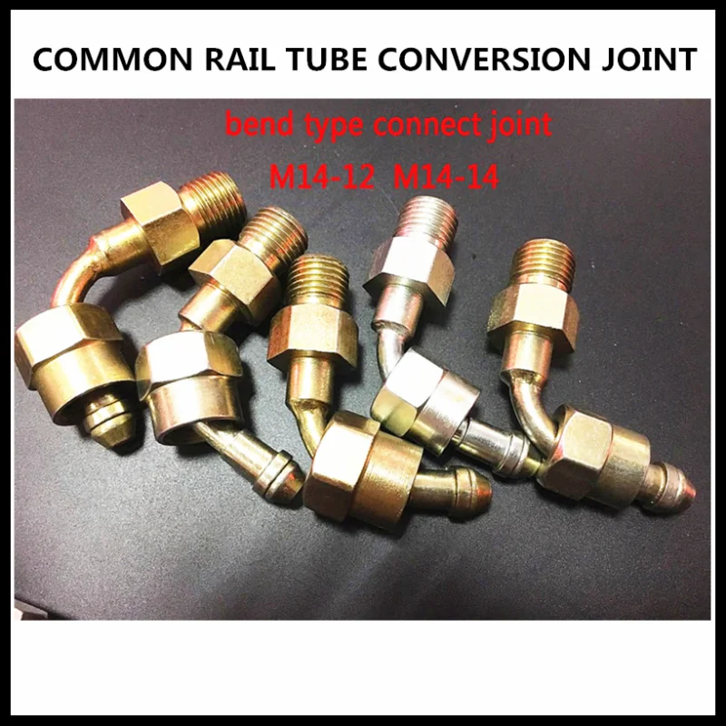 

Common Rail Tube Conversion Joint M14-12 M14-14 To The Common Rail Tube, Common Rail Pump Connect Joint