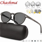 Солнцезащитные очки с фотохромными линзами с диоптриями для мужчин