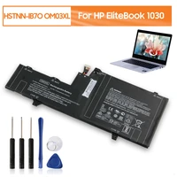 genuine replacement laptop battery hstnn ib7o om03xl for hp elitebook 1030 g2 1gy31pa authentic rechargable battery 4935mah