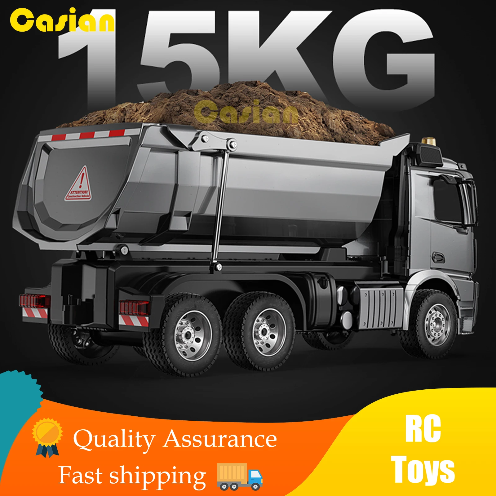 120 сплав rc самосвал 24g дистанцио