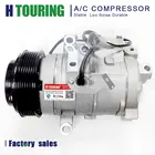 Для Toyota Tundra auto ac ac компрессор 10SR19C для автомобиля Toyota LAND Cruiser UZJ200 2UZFE 4.7L 2007- 2012 88320-6A300 883206A300