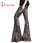 LIVA GIRL широкие брюки женские 2021 повседневное Тонкий штаны с высокой посадкой более Размеры Длинные блестками брюки для женщин размера плюс эластичные штаны
