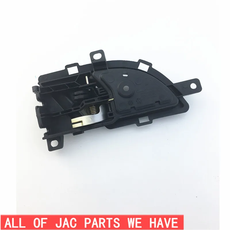 Внутренняя правая дверная ручка 6105240U1510 JAC S5/T6 запчасти | Автомобили и мотоциклы
