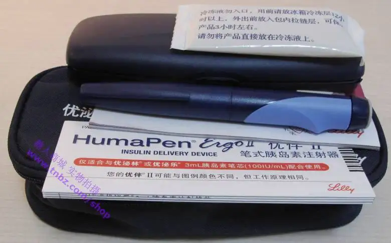 Lilly Huma lancing Pen Ergo 2,      3 ,   ,