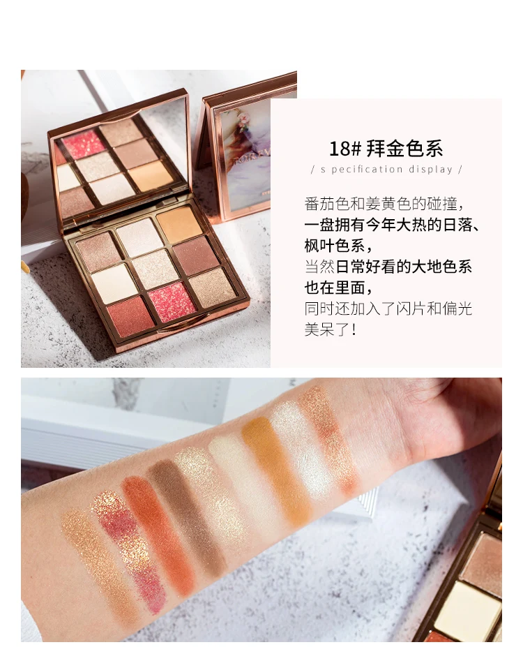 XiXi beauty forever color палитра теней для век матовый пигмент Обнаженная водостойкий макияж для глаз мерцающий блеск длительная косметика