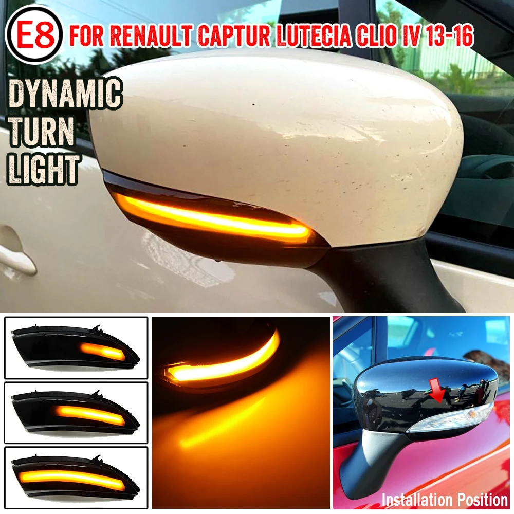 Динамический поворотный сигнал для Renault KAPTUR CAPTUR J5 H5 Clio IV MK4 4 Lutecia Grandtour 2013 2014 2015 2016