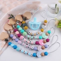 pacifier chain baby pacifier clip silicone beads dummy holders nipple clip personalized pacifier baby gift nipple accessories