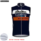 Жилет LairschDan Мужской флисовый, безрукавка для езды на велосипеде, куртка для горных велосипедов, 2021