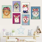 Цветные постеры и принты в скандинавском стиле с рисунком ежика, Льва, лиамы, цветов, короны, настенная Картина на холсте, настенные картины, декор для детской комнаты