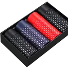 4 шт., мужские трусы-боксеры из бамбукового волокна