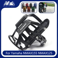for yamaha nmax155 nmax125 nmax 155 125 motorcycle accessories cnc aluminum beverage water bottle drink thermos cup holder