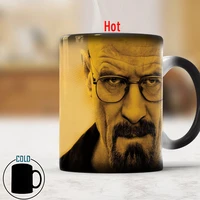 breaking bad mug 11oz color changing magic ceramic creative coffee mugs friends gift mug dropshipping