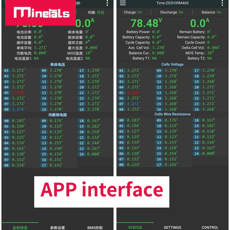 8s LiFePO4 SMART BMS встроенный модуль bluetooth с поддержкой ЖК-дисплея порт 485 А ток 2