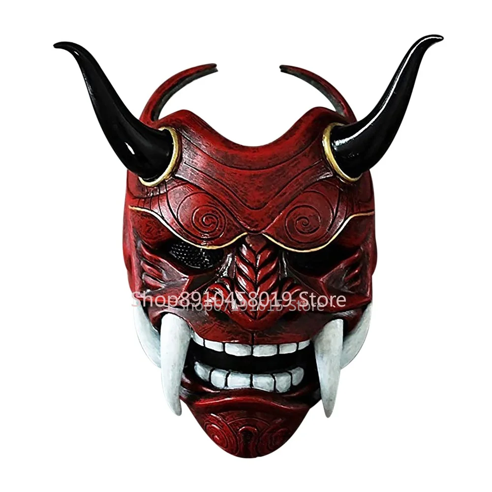 

Samurai Mask Japanese Cosplay Masks Scary Latex Mascarillas Horror Anime Face Masques Halloween Costumes Props Carnival Mascaras