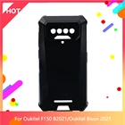 Чехол для Oukitel Bison Мягкая силиконовая задняя накладка из ТПУ, B2021, матовый, противоударный