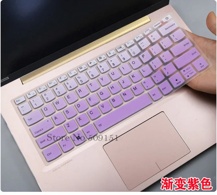 Мягкая силиконовая защитная крышка клавиатуры для ноутбука Lenovo Yoga 720 13 3 дюйма 12 5