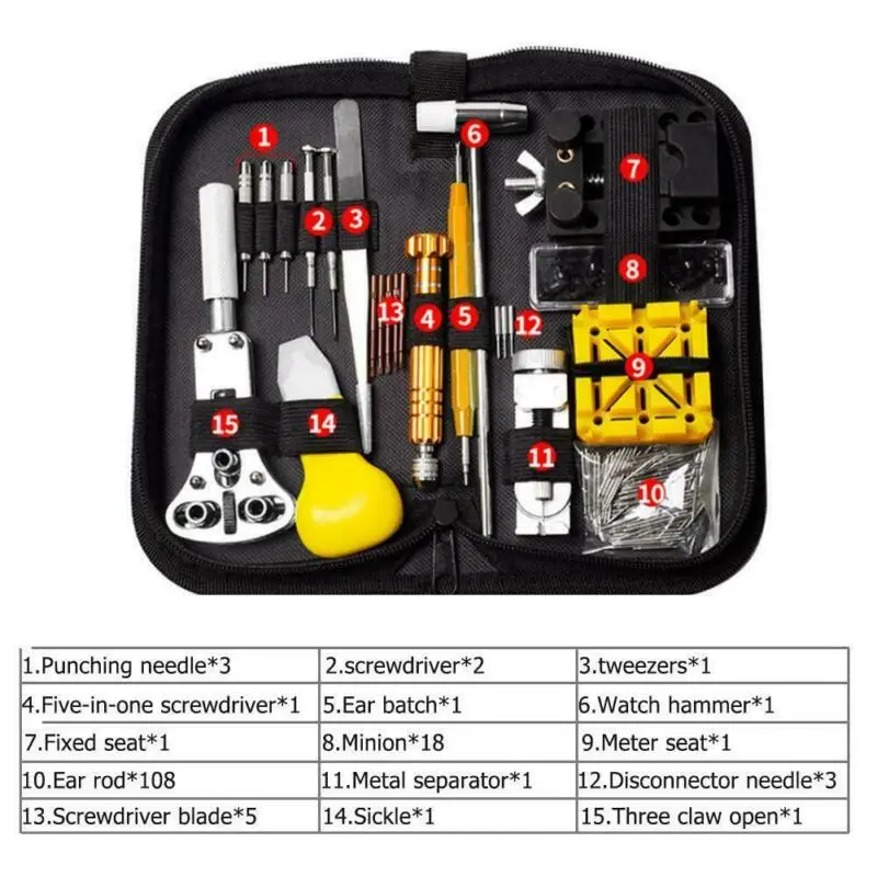 

148PcS Watch Battery Change Repair Tool Band Pin Remover Back Case Opener Kit US