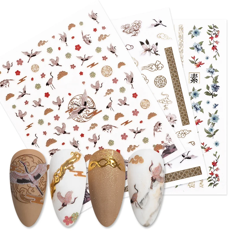 

1 лист 3D китайский Стиль золото виниловые наклейки на стену с китайскими иероглифами дизайн красочные рисунки на ногтях клей слайдер декора...