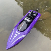 Радиоуправляемая лодка#3