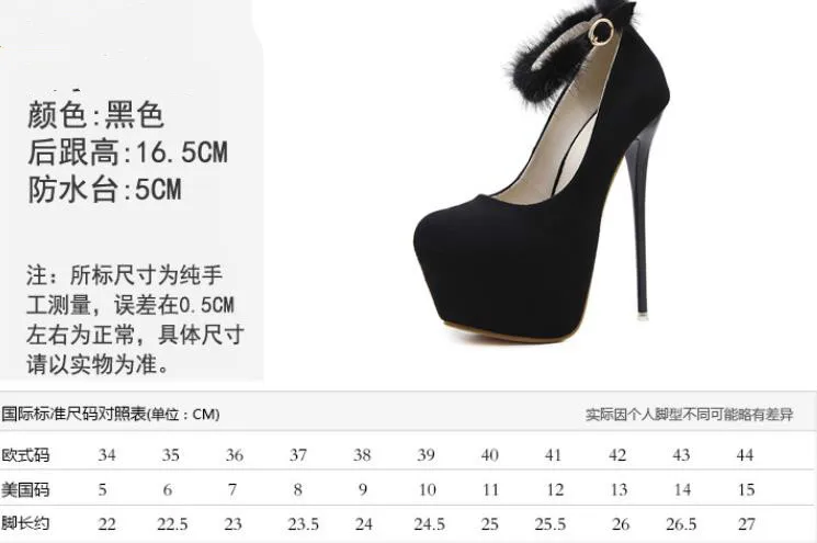 Соблазнительные модные однотонные туфли на водонепроницаемой платформе 16 см с