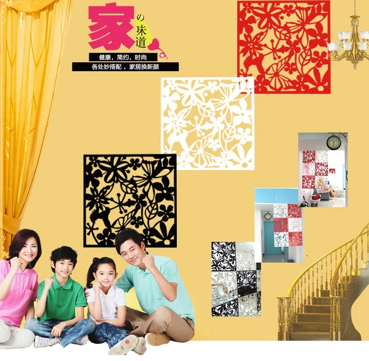 Перегородка из ПВХ для разделения комнаты 12 шт.|Экраны и перегородки комнат| |