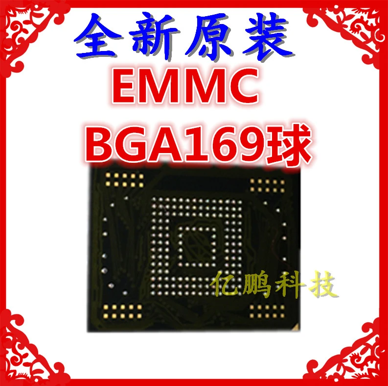 Free shipping  SD5C25A-8G BGA169 EMMC 8GB    10 pieces