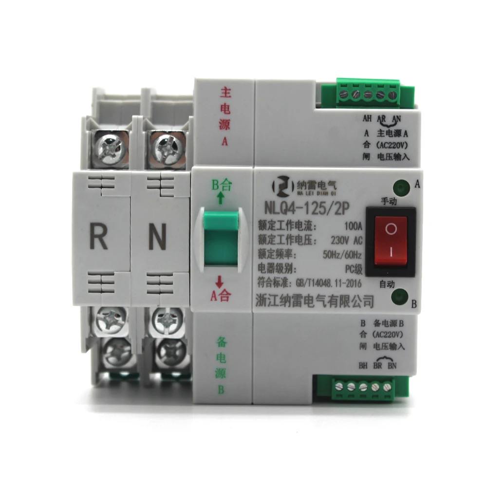Американская классификация проводов 2р/3Р/4р 100A 230V/400V Портативный безопасный