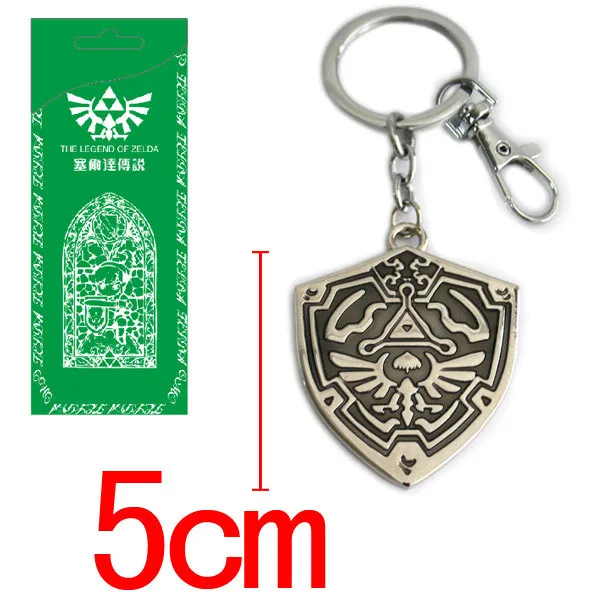 Zelda Приключения ссылка сердце канистра косплей брелок игры серии Zelda брелки для ключей ключи от машины прекрасные вечерние ювелирные изделия подарок Llavero - Цвет: 4-1