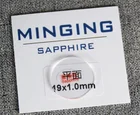 Плоский сапфировый кристалл толщиной 1,0 мм, размер 13  24 мм для ремонта часов