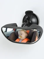 2021 may new baby observation mirror for carcar rearview mirrorchildrens car observation mirror