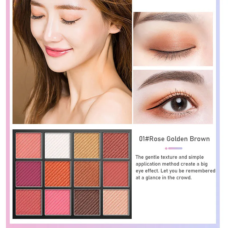 16 цветов телесные Сияющие тени для век перламутровый макияж блестящий пигмент