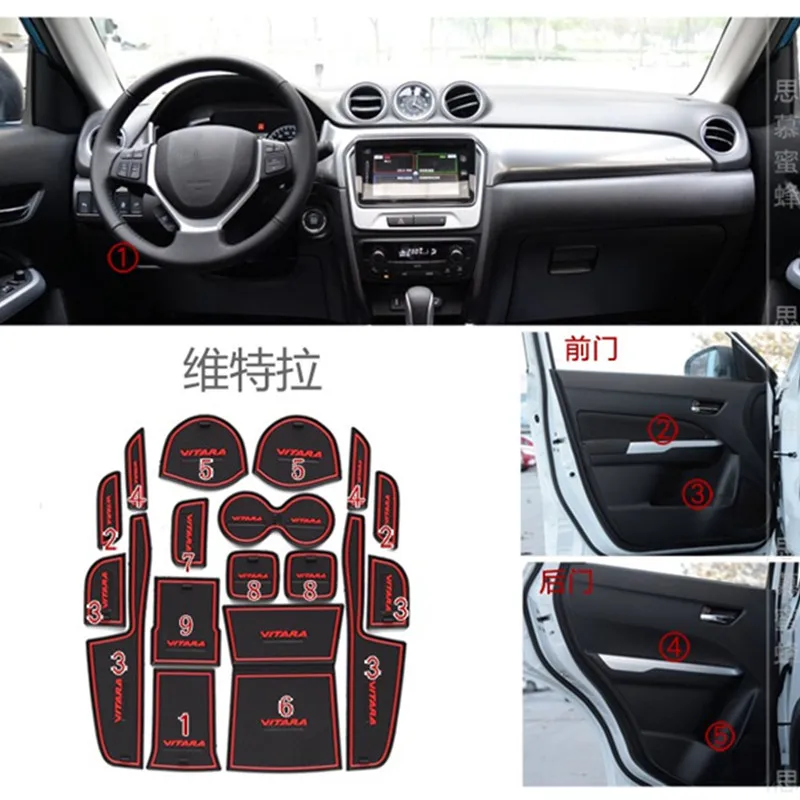 Для 2015 2016 2017 Suzuki vitara Гейт игровой коврик Нескользящая чашка коврики Нескользящие