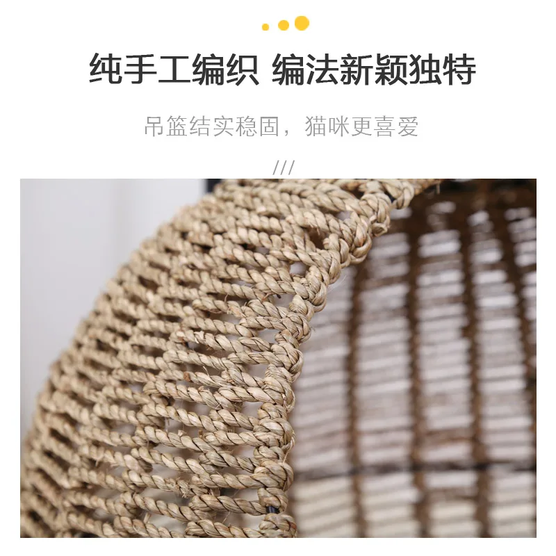 

Hand-woven cat's nest is tasteless and non-irritating round summer semi-enclosed opening belt cushion removable and washable pet