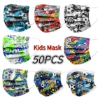 50 шт., детские одноразовые маски для лица