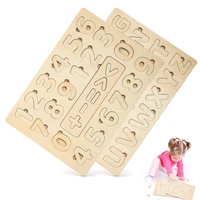 1pc montessori language educational toys wooden english alphabet board and numbers cognition board childrens jigsaw puzzle game