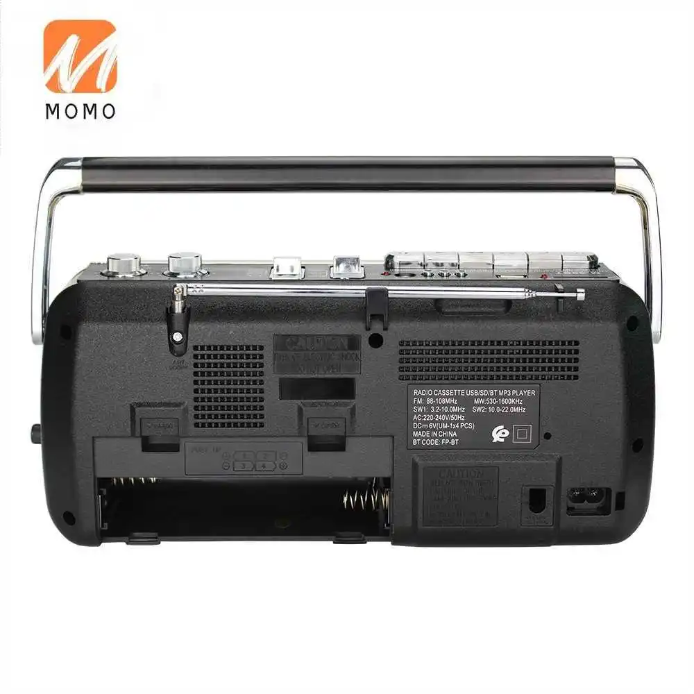 

French 80's Retro Tape Machine Cassette Machine Recorder