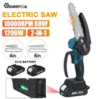 Электрические мини-бензопилы muтабурет 4 + 6 дюймов, аккумуляторная пила с дисплеем для обрезки, деревообрабатывающий инструмент, резак для Makita, батарея 18 в