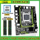 Игровая материнская плата LGA 2011 X79, комплект с пакетом Xeon E5 2690 2,9 ГГц ЦП 16 Гб 1600 МГц DDR3 ECC ОЗУ NVME M.2 SSD, пластина mae x79