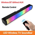 Беспроводная Bluetooth-Колонка для телевизора, с пультом ДУ