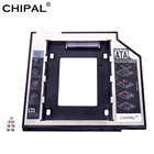 CHIPAL Универсальный SATA 3,0 второй HDD Caddy 9,5 мм 9,5 для 2,5 