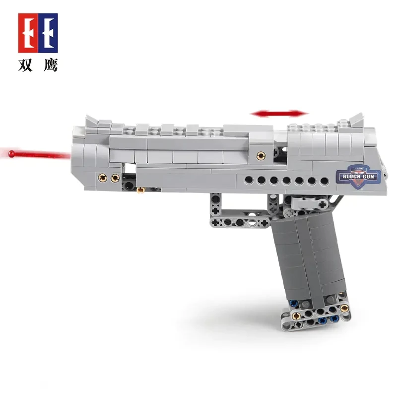Cada desert eagle c81007 пистолет военные строительные блоки для tech city police маленькие