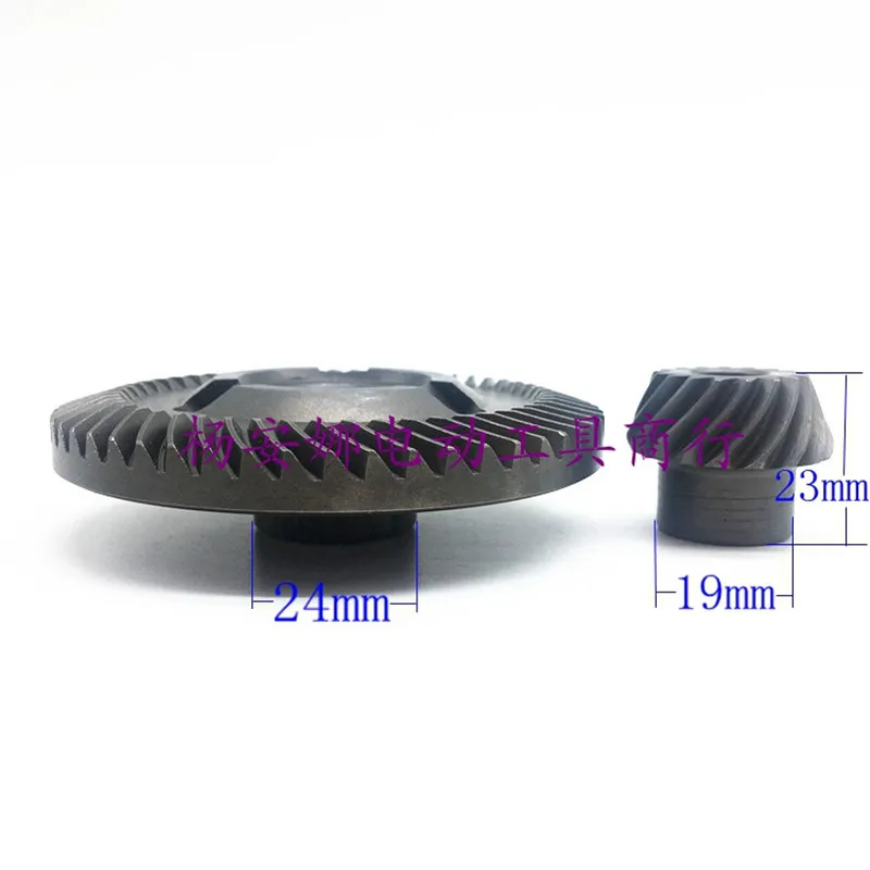 Комплект металлических шестерен для углового шлифовального станка BOSCH GPS 20 180 /