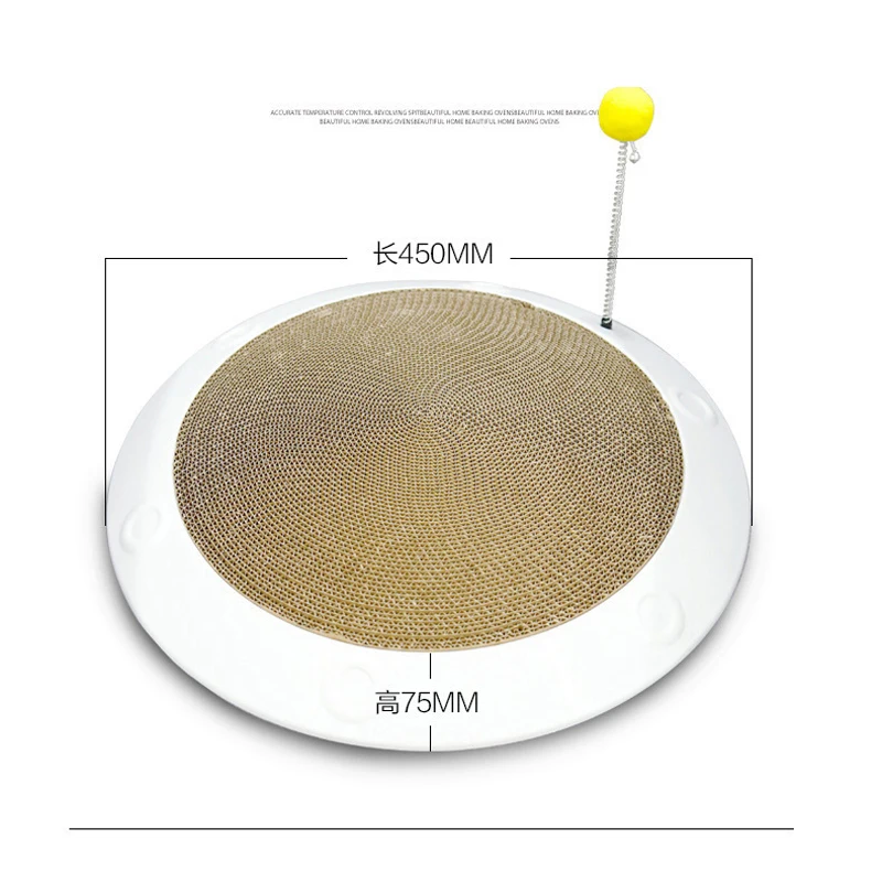 Тарелка Для Кошачьих когтей скребок для ногтей коврик съемная игрушка кошачья