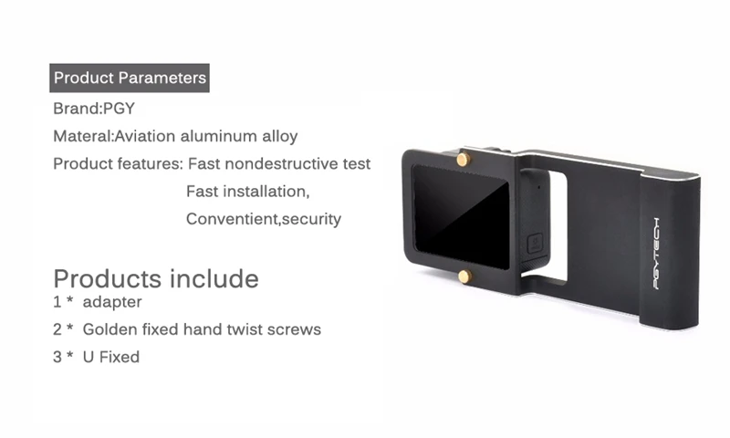 PGYTECH адаптер для DJI Osmo Mobile 2 Zhiyun Smooth 4/3/Q Xiao Yi 4K переключатель Монтажная пластина Gimbal камера для Gopro Hero 6 5 4 3