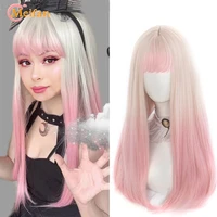 meifan long straight lolita cosplay headgear wig synthetic wig with bangs female white ombre pink hair gradient wig girl