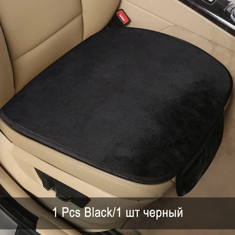 Четыре сезона общая крышка сиденья автомобиля подушка для автомобильного сидения для hyundai i30 Elantra Tucson Sonata, kia K5 Forte, LEXUS RX ES автостайлинг - Название цвета: 1 pcs Front Black