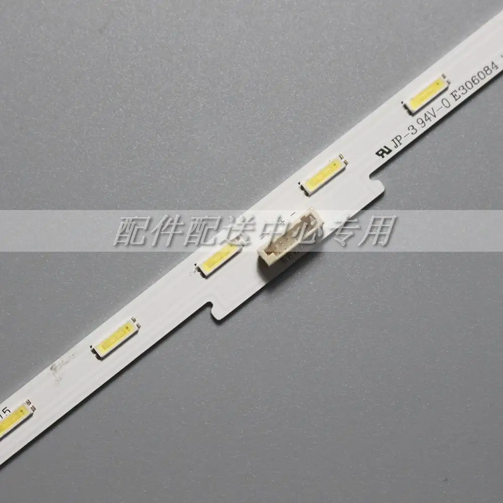 2шт x светодиодный фонарь для телевизора SONY 17Y 40_7020_24_REV02_160720 E303084 KDL 40WE6632WS 40WE665 24 s 432