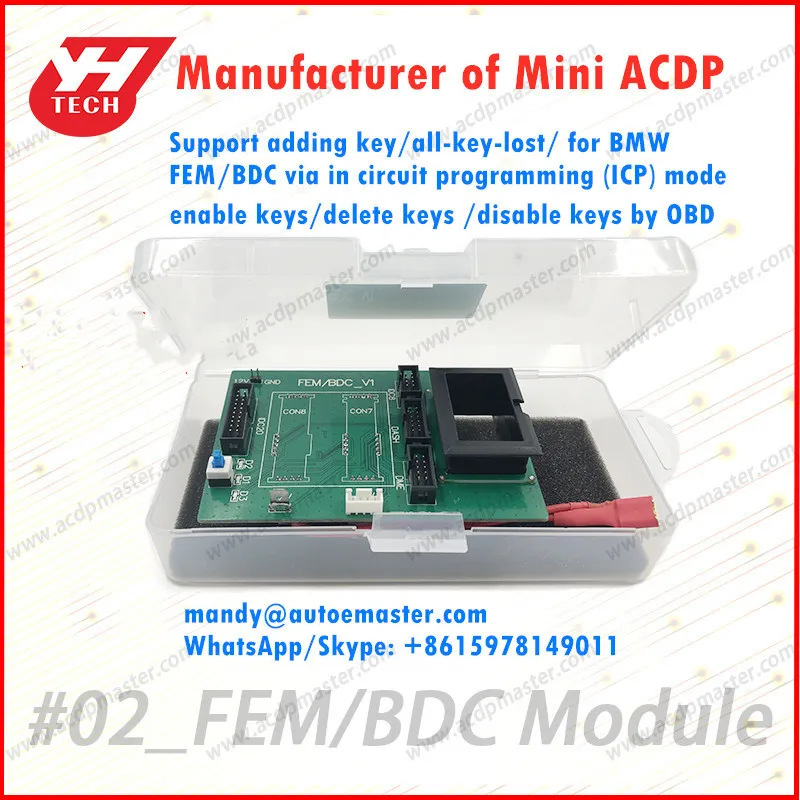 Yanhua Mini ACDP module 2 FEM/BDC modue for BMW key program add spare keys all-key-lost mileage reset | Автомобили и мотоциклы