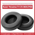 1 пара сменных амбушюров, амбушюры, подушечки для Razer bedher Ultimate Tournament Edition PS4 Xbox One Dolby 7,1, игровые гарнитуры