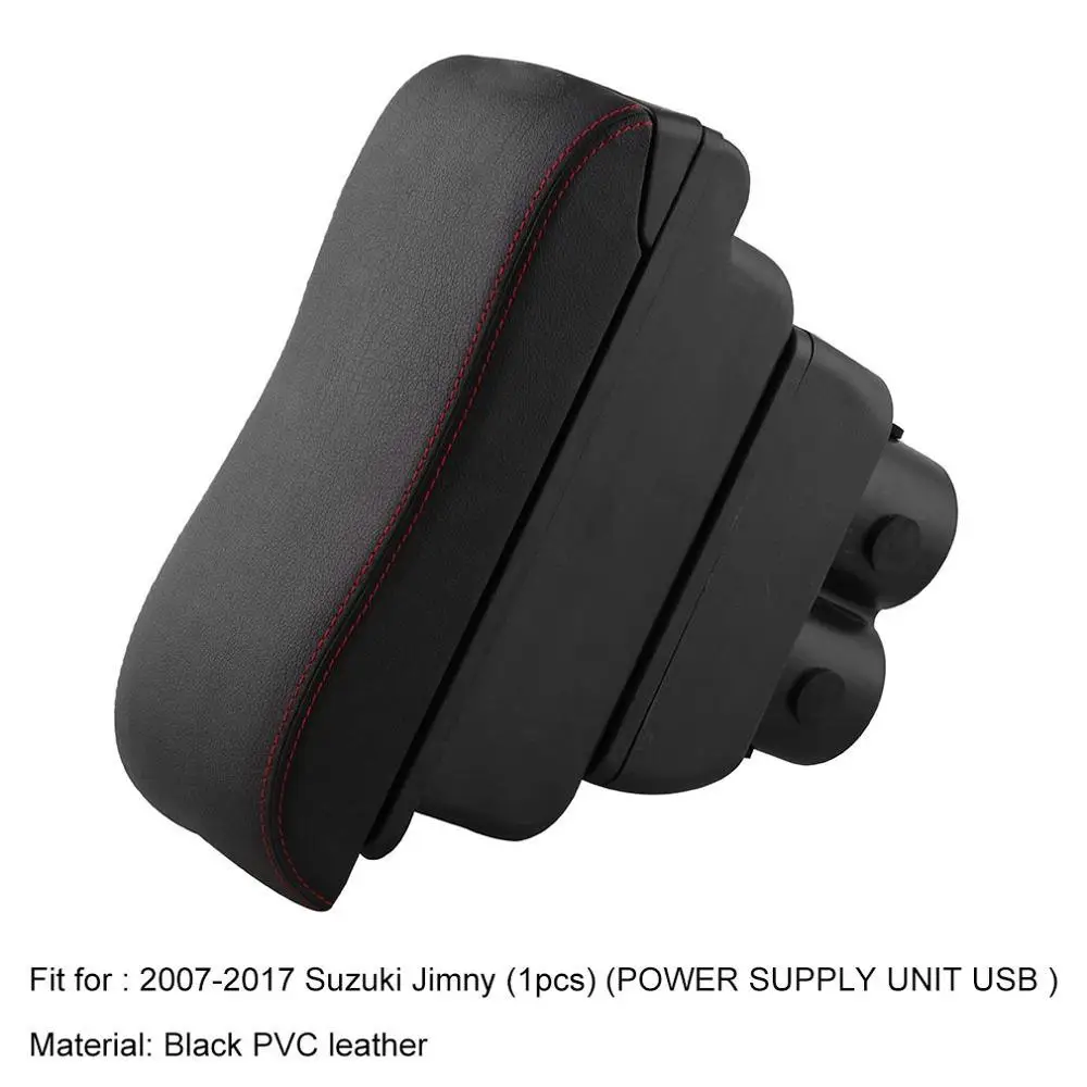 Автомобильные подлокотники двухслойные автомобильная Центральная коробка для